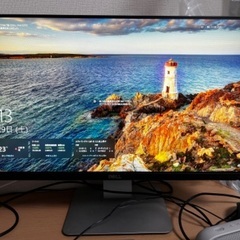 PC モニター　dell u2414hの画像