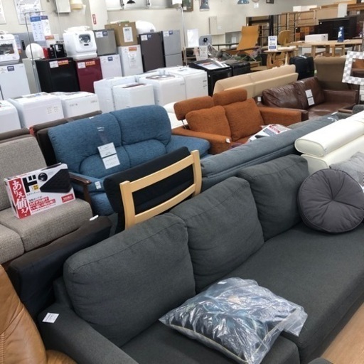 Ekornes ストレスレスチェア【トレファク上福岡】