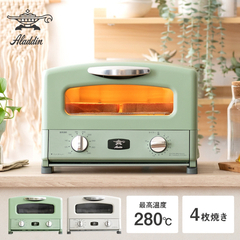 アラジン トースター 4枚焼き ホワイト
