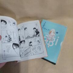 うさぎドロップ　１０巻セット　（宇仁田ゆみ）の画像