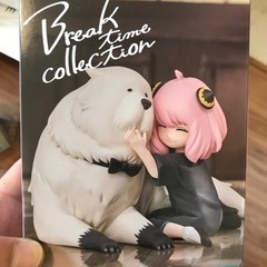 おもちゃ おもちゃ ぬいぐるみ