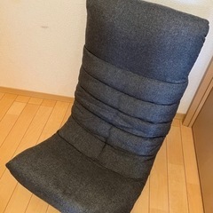 家具 椅子 座椅子