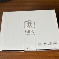 ドライブレコーダー　新品未使用
