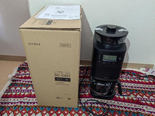 未使用品　シロカ全自動コーヒーメーカー　カフェばこPRO