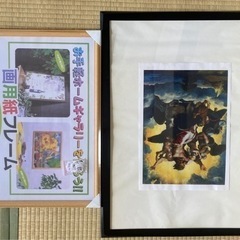 額縁　がく　大きな額縁7つセット　額　　の画像