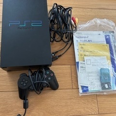 おもちゃ テレビゲーム プレステ