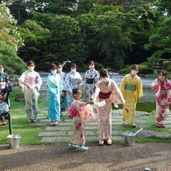 【大宮盆栽美術館】ゆかた de 打ち水イベント - さいたま市