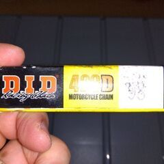 バイクチェーンの画像