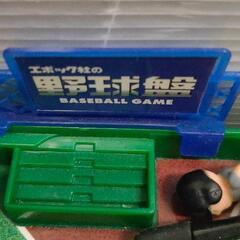 0629-005 野球盤 おもちゃの画像