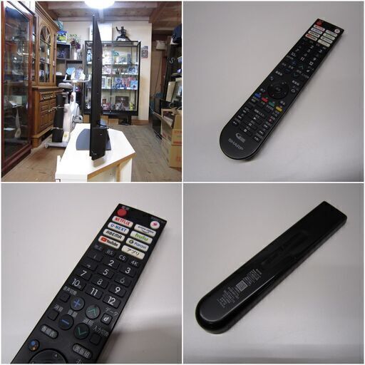 月末！土日限定特価！！　SHARP/シャープ AQUOS /アクオス 4K液晶テレビ 4T-C50DN2　2021年製　50V型