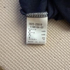 子供用品 ベビー用品 ベビー服の画像