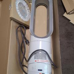 最終価格　家電 季節、空調家電 ファンヒーターの画像