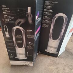 最終価格　家電 季節、空調家電 ファンヒーターの画像