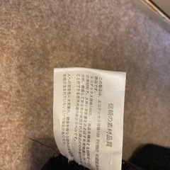 タンスのゲン　　マットレスの画像