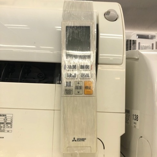 MITSUBISHI エアコン