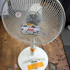 美品】シナモン 扇風機 - メルカリ