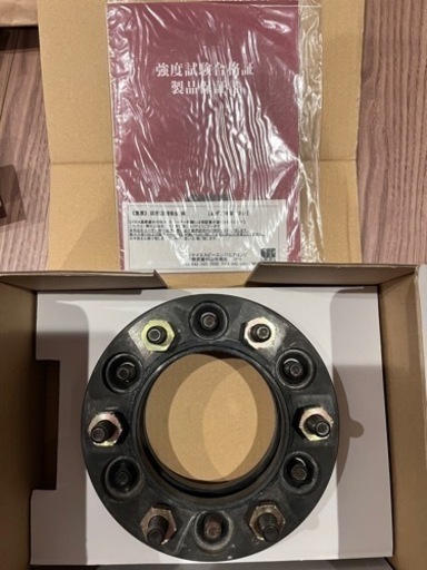 KSPワイトレスペーサー15mm プラド／ハイラックス／ハイエース
2枚1set