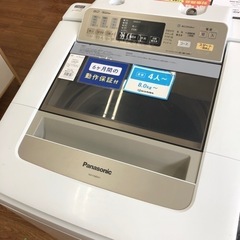 安心の6ヶ月保証付！！【Panasonic 全自動洗濯機 NA-FA80H1 2014年製】売ります！取りに来れる方限定！