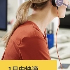 家電 オーディオ ヘッドフォンの画像