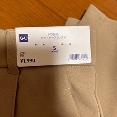 GU  カットソースラックス ベージュの画像