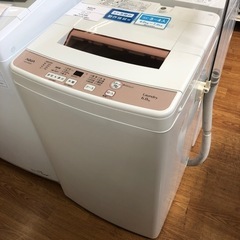 安心の6ヶ月保証付！！【AQUA 全自動洗濯機 2019年製 6.0kg】売ります！取りに来れる方限定！