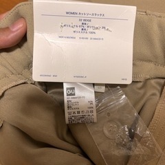 GU  カットソースラックス ベージュの画像