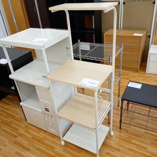 ★ジモティ割あり★ レンジラック　ホワイト　クリーニング済　YJ3014