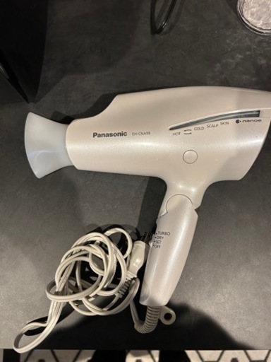 家電 美容家電 ヘアケア