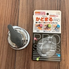 かどまるpro ラミネートカット
