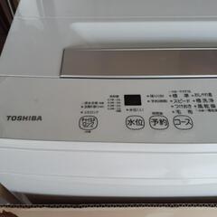 家電 生活家電 洗濯機の画像