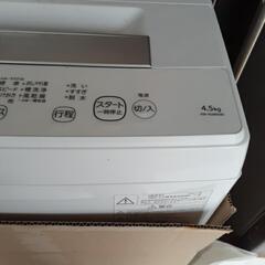 家電 生活家電 洗濯機の画像