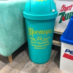 ムーンアイズ 45L ダストボックス エメラルドグリーン ゴミ箱 MOONEYESの画像