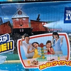 そうめんスライダー！新品未使用！タカラトミー!の画像