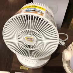 サーキュレーター