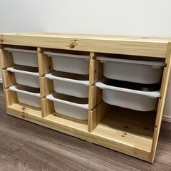 IKEA トロファスト