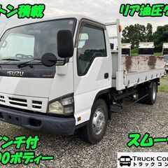 (弊社在庫管理番号:0555)H17年式　いすゞ　エルフ　セーフ...