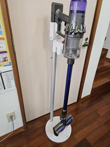 ダイソン　掃除機　充電スタンド