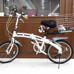 北海道のDOPPELGANGER 折りたたみ 自転車の中古が安い！激安で譲ります・無料であげます｜ジモティー