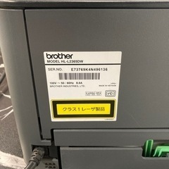 brother レーザープリンター A4 JUSTIO HL-L2365DW 現状品の画像