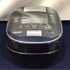 TOSHIBA 真空圧力IHジャー炊飯器 5.5合炊き RC-1...