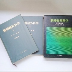 本/CD/DVD 語学、辞書
