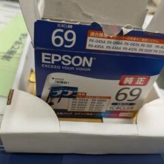 パソコン OA用品の画像