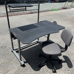 家具 オフィス用家具 いす