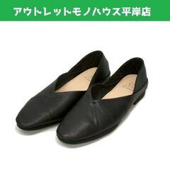 卑弥呼 ヒミコオンブルー ソフト ローヒール レザーパンプス 2...