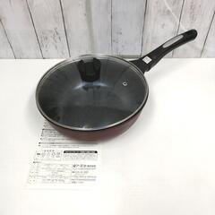 Bellfina ブルーダイヤマーブル 24cm フライパン ガ...