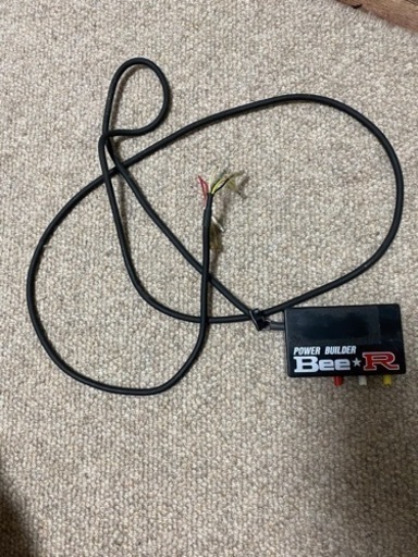 Bee☆R レブリミッター