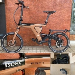 BESV ベスビー PSF1 MINIVELO ミニベロForldingBIKE E-BIKE 折畳みアシスト自転車の画像