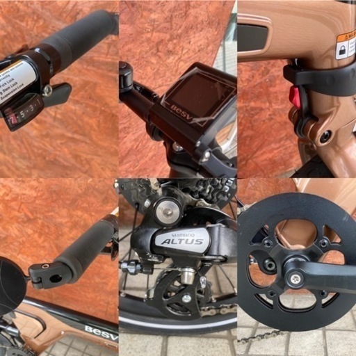 BESV ベスビー PSF1 MINIVELO ミニベロForldingBIKE E-BIKE 折畳みアシスト自転車