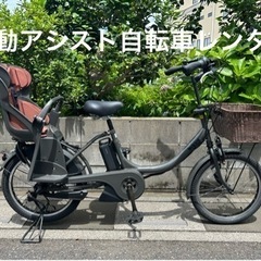 防犯登録｜助け合い｜ジモティー