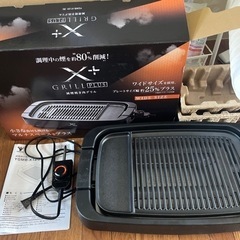 山善 焼肉 ホットプレート